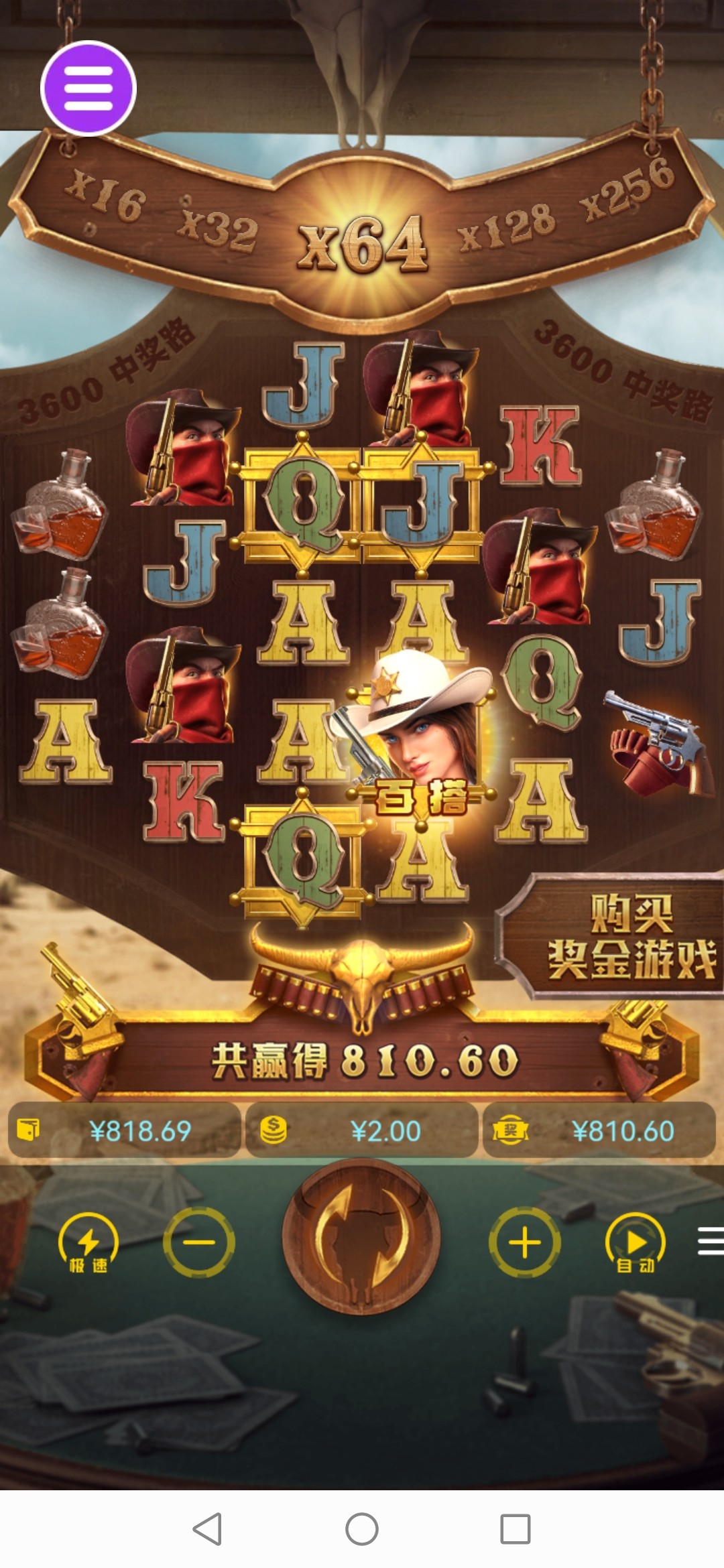 评论图片-亚洲博彩网-博彩论坛-博彩策略网