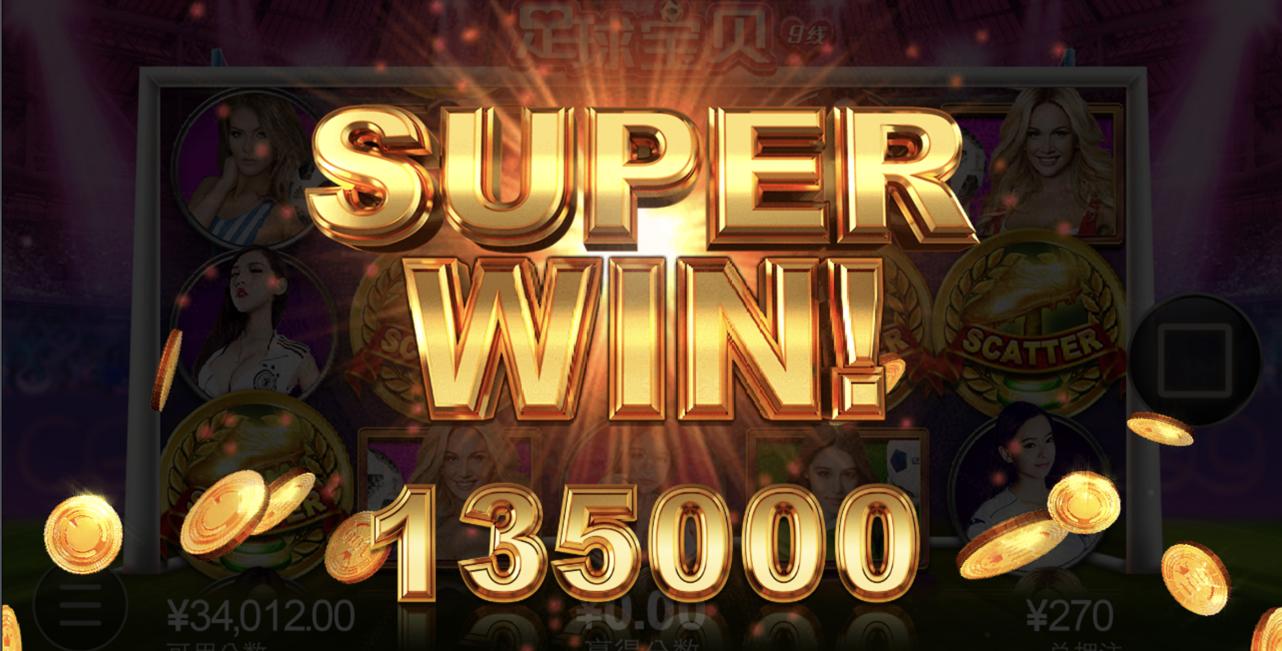 评论图片-亚洲博彩网-博彩论坛-博彩策略网