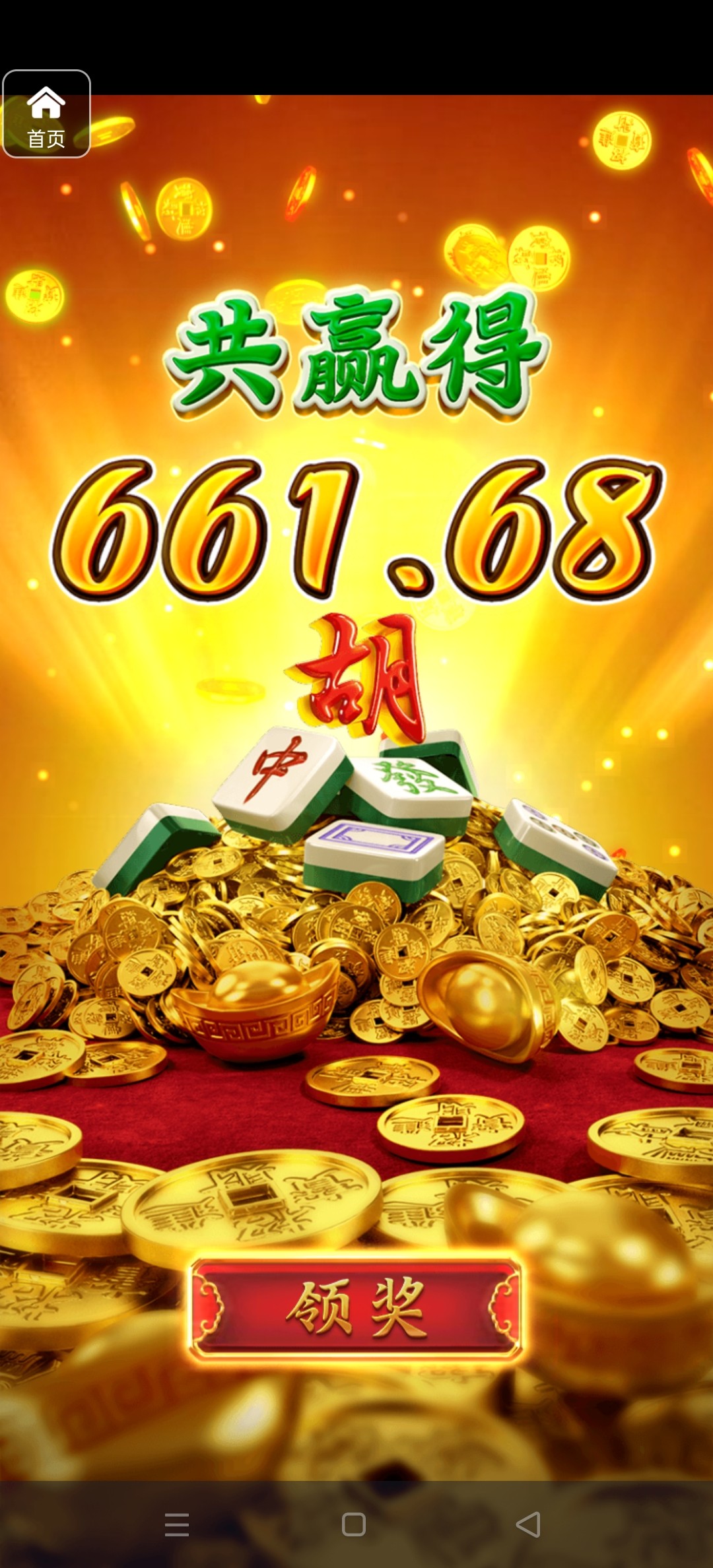 评论图片-亚洲博彩网-博彩论坛-博彩策略网