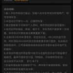 新葡京 6633 送18-亚洲博彩网-博彩论坛-博彩策略网