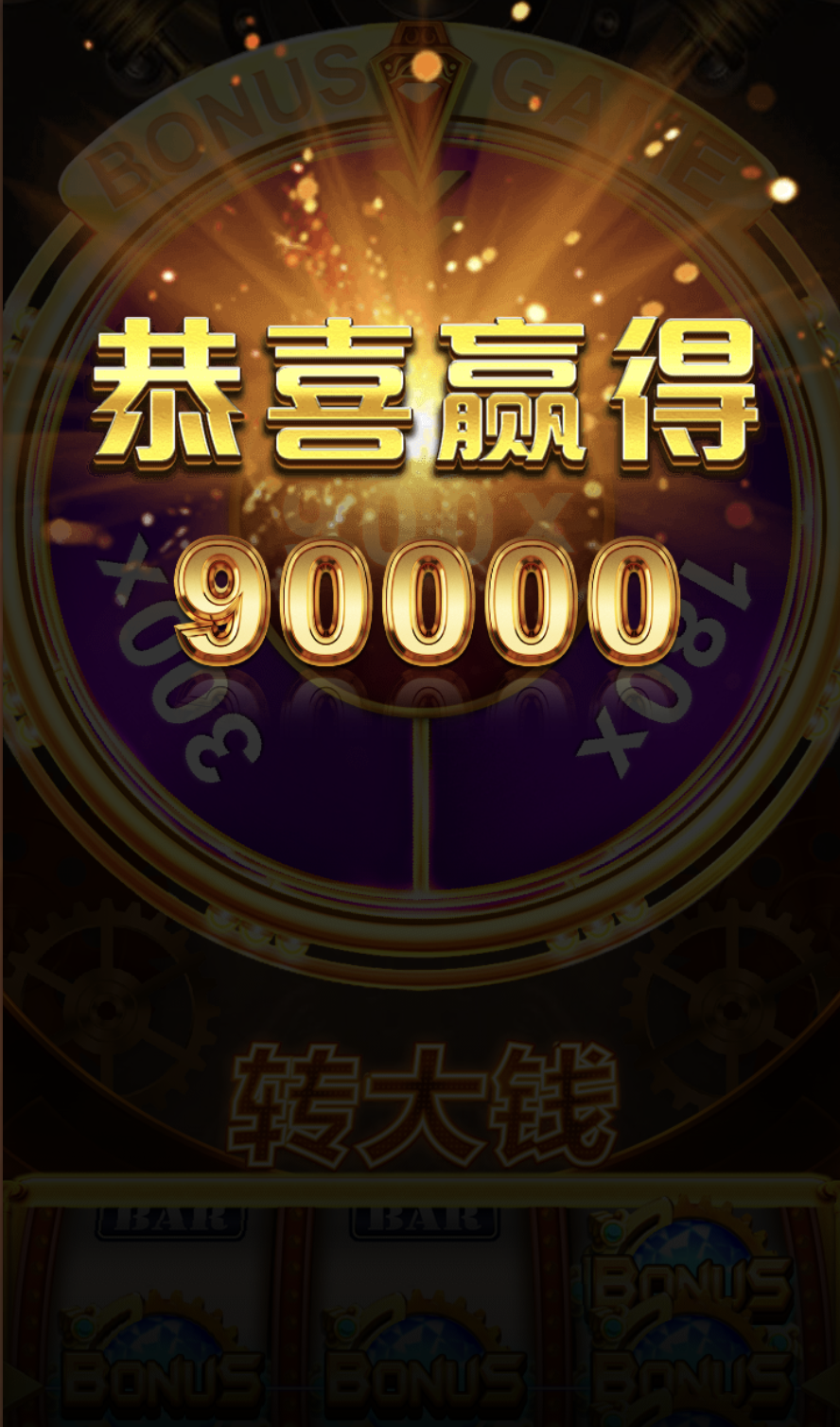 评论图片-亚洲博彩网-博彩论坛-博彩策略网