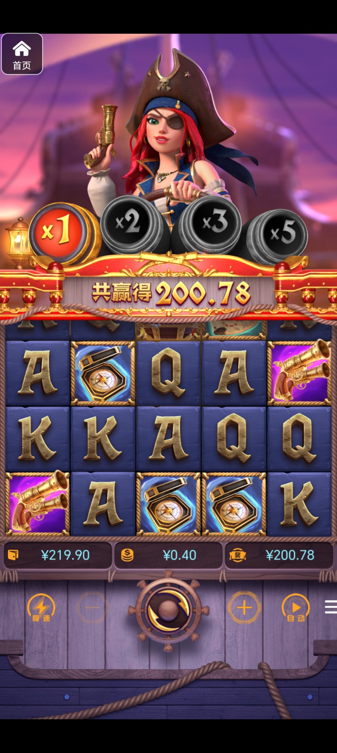 评论图片-亚洲博彩网-博彩论坛-博彩策略网