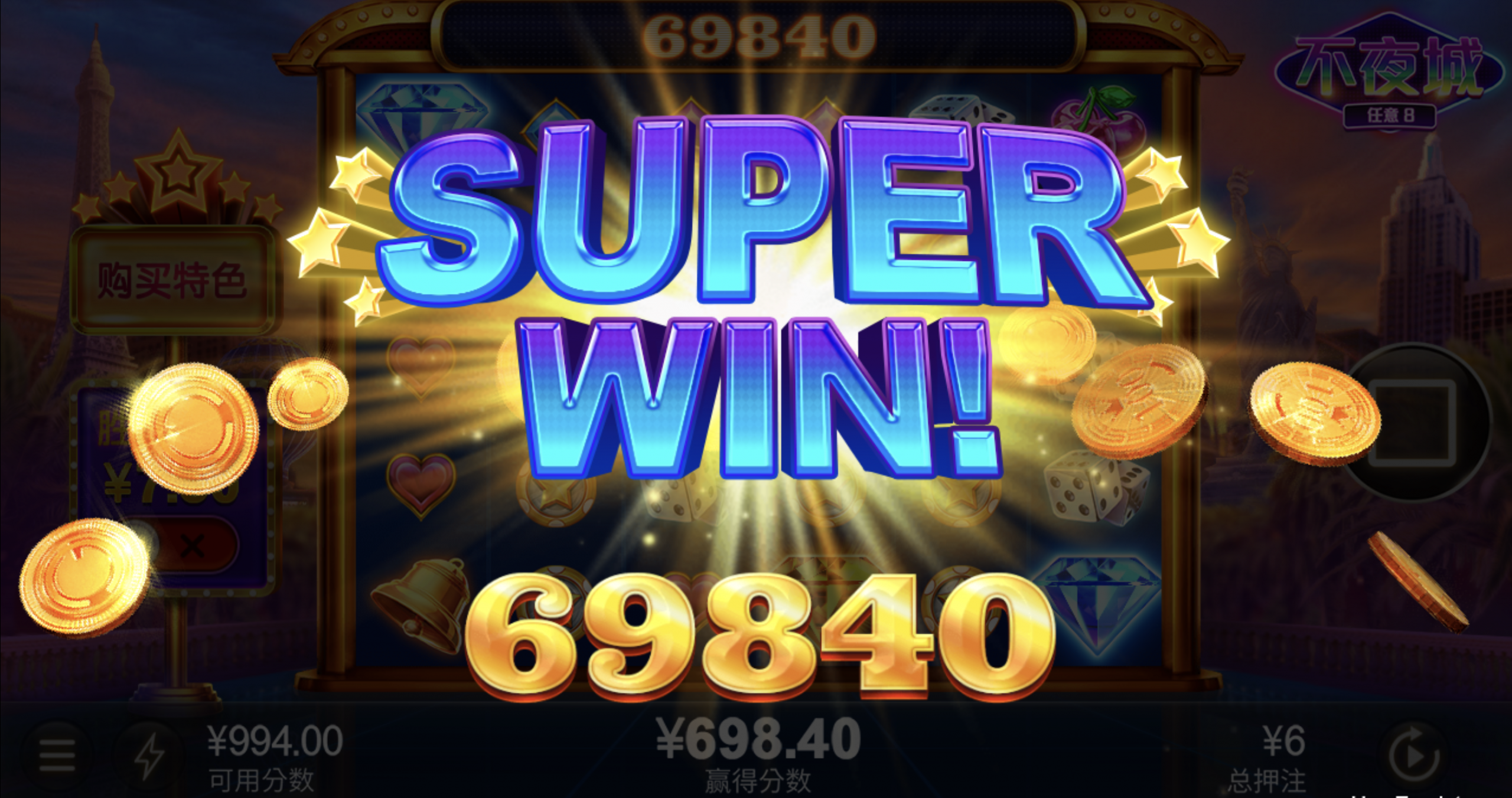 评论图片-亚洲博彩网-博彩论坛-博彩策略网