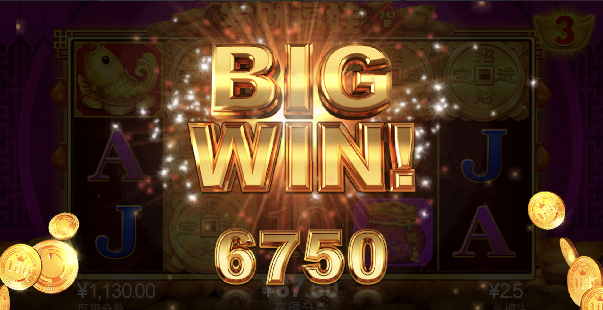 评论图片-亚洲博彩网-博彩论坛-博彩策略网