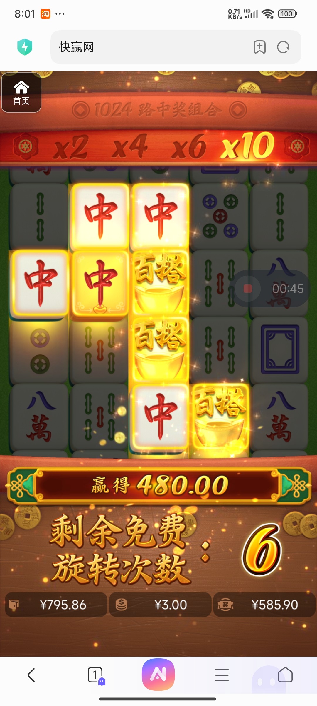 评论图片-亚洲博彩网-博彩论坛-博彩策略网