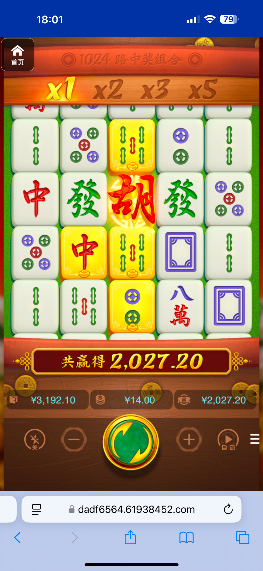 评论图片-亚洲博彩网-博彩论坛-博彩策略网