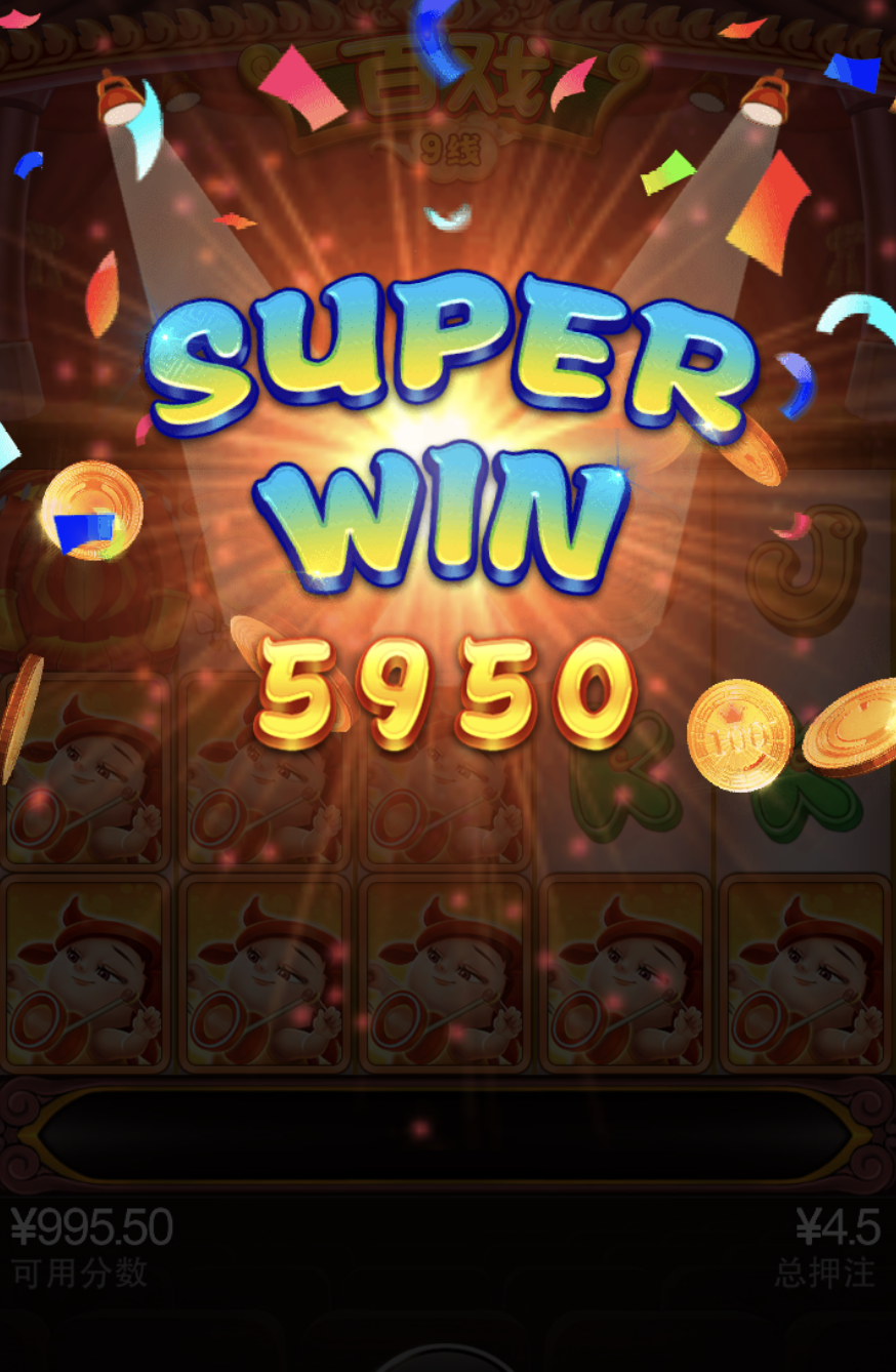 评论图片-亚洲博彩网-博彩论坛-博彩策略网