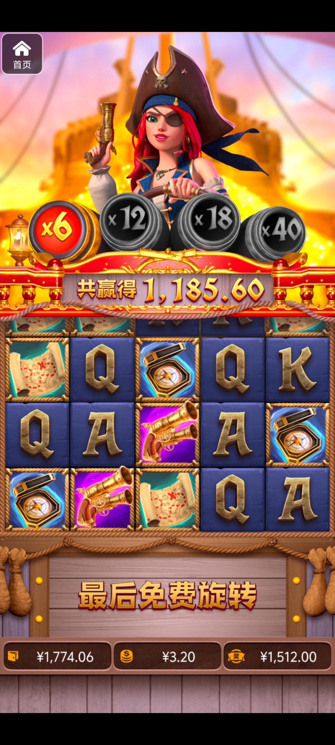 评论图片-亚洲博彩网-博彩论坛-博彩策略网