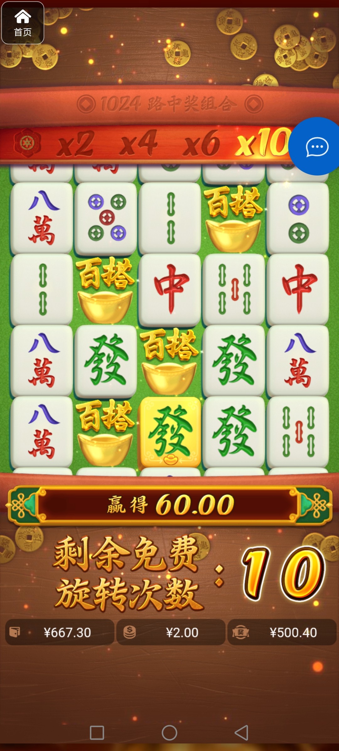 评论图片-亚洲博彩网-博彩论坛-博彩策略网