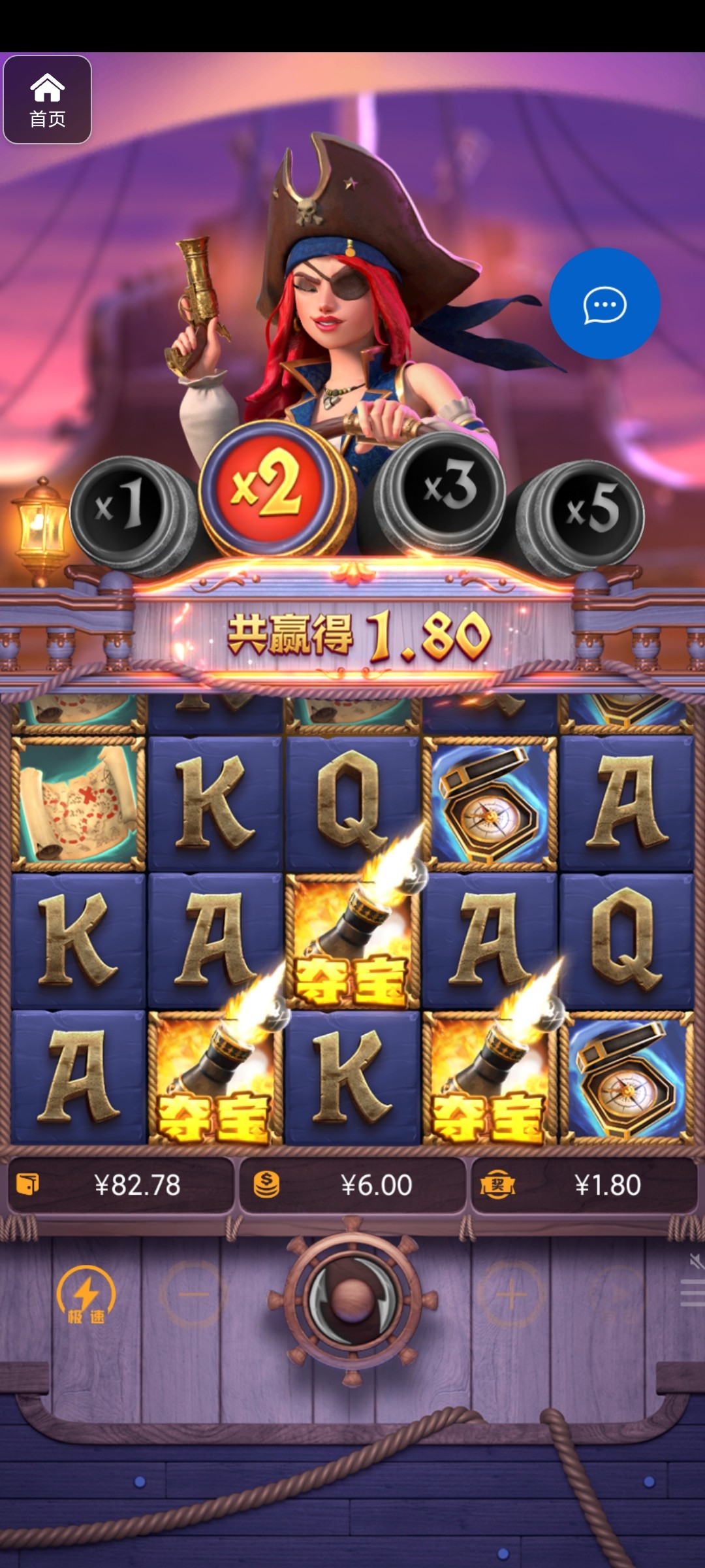 评论图片-亚洲博彩网-博彩论坛-博彩策略网