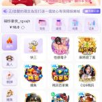 魅惑直播  送18-亚洲博彩网-博彩论坛-博彩策略网