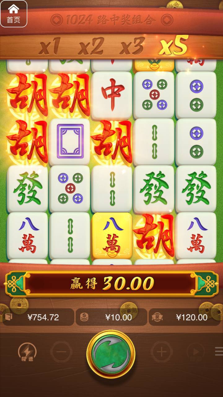 评论图片-亚洲博彩网-博彩论坛-博彩策略网