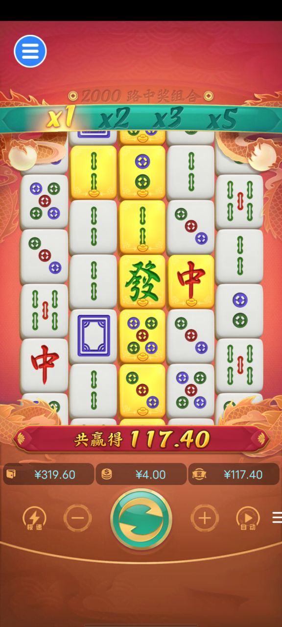 评论图片-亚洲博彩网-博彩论坛-博彩策略网