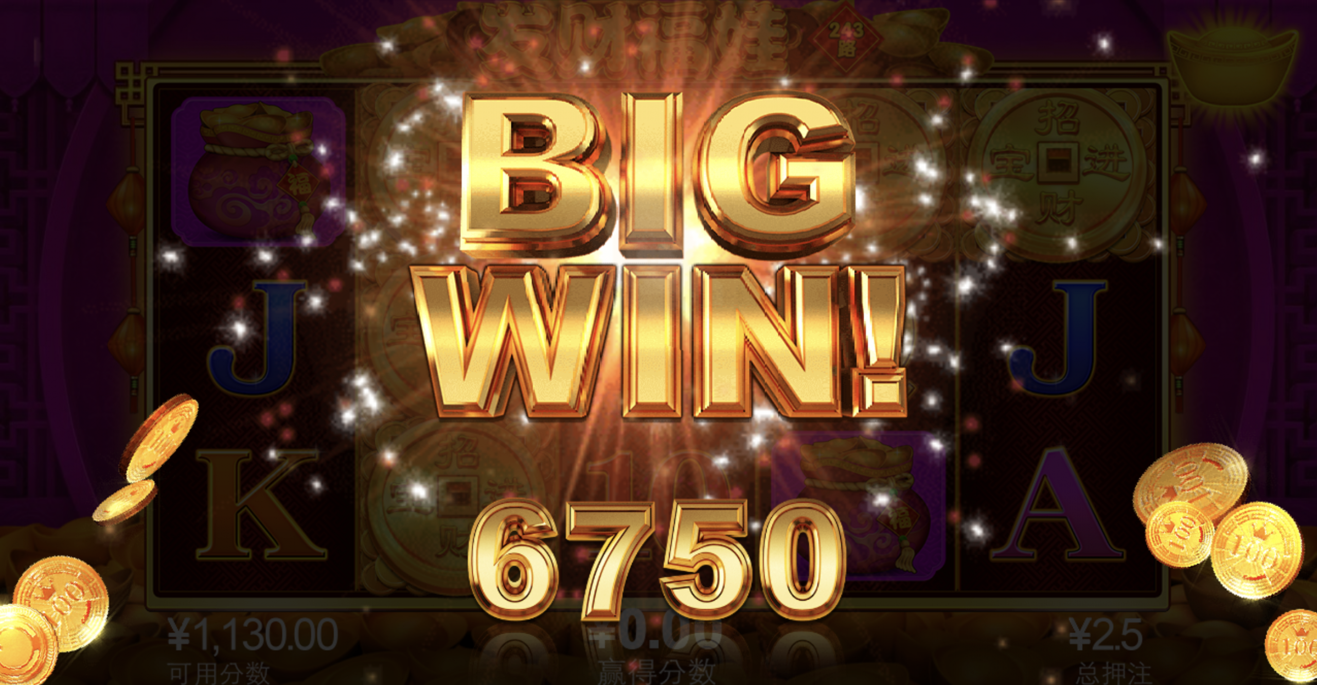 评论图片-亚洲博彩网-博彩论坛-博彩策略网