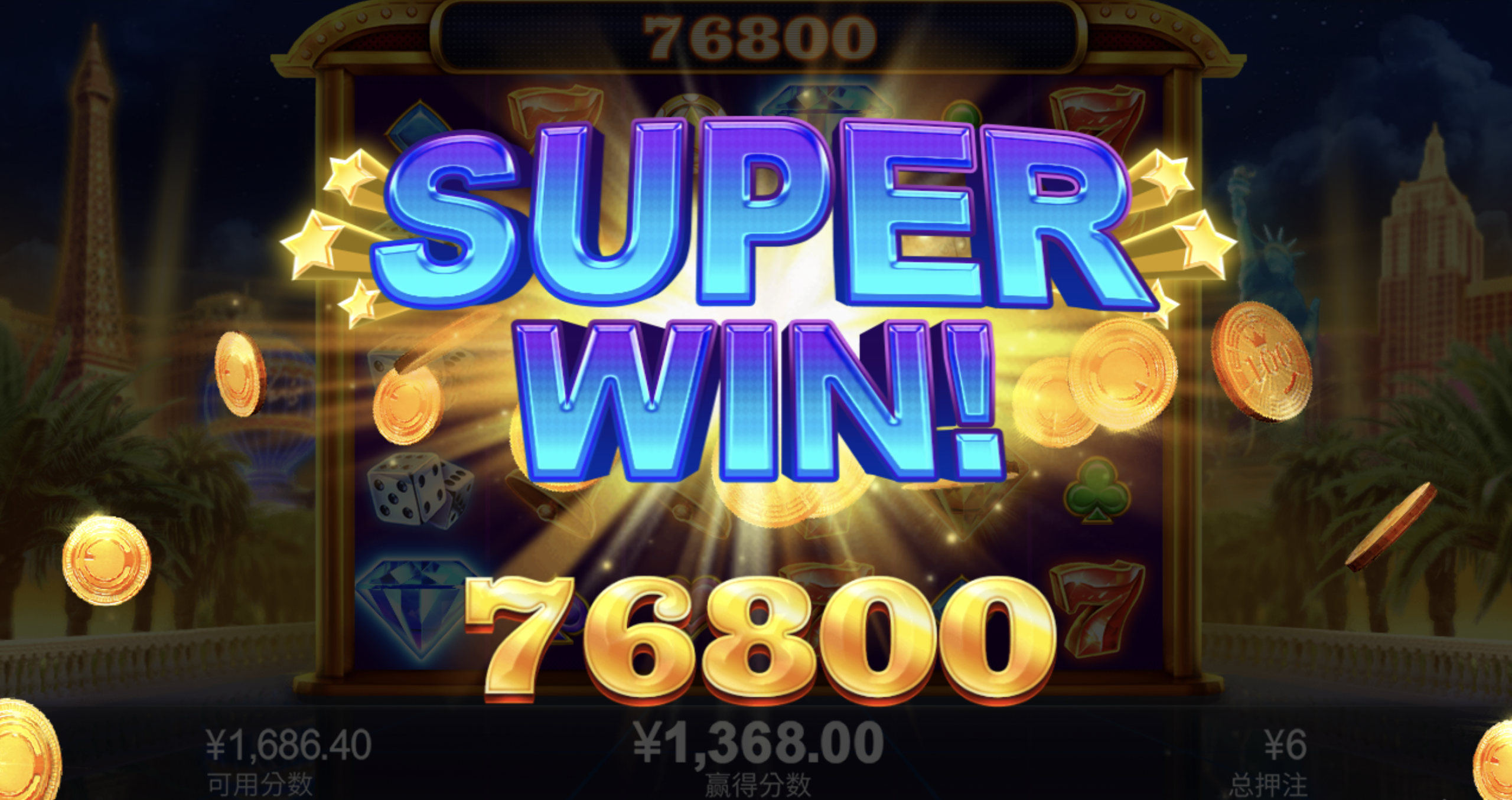 评论图片-亚洲博彩网-博彩论坛-博彩策略网