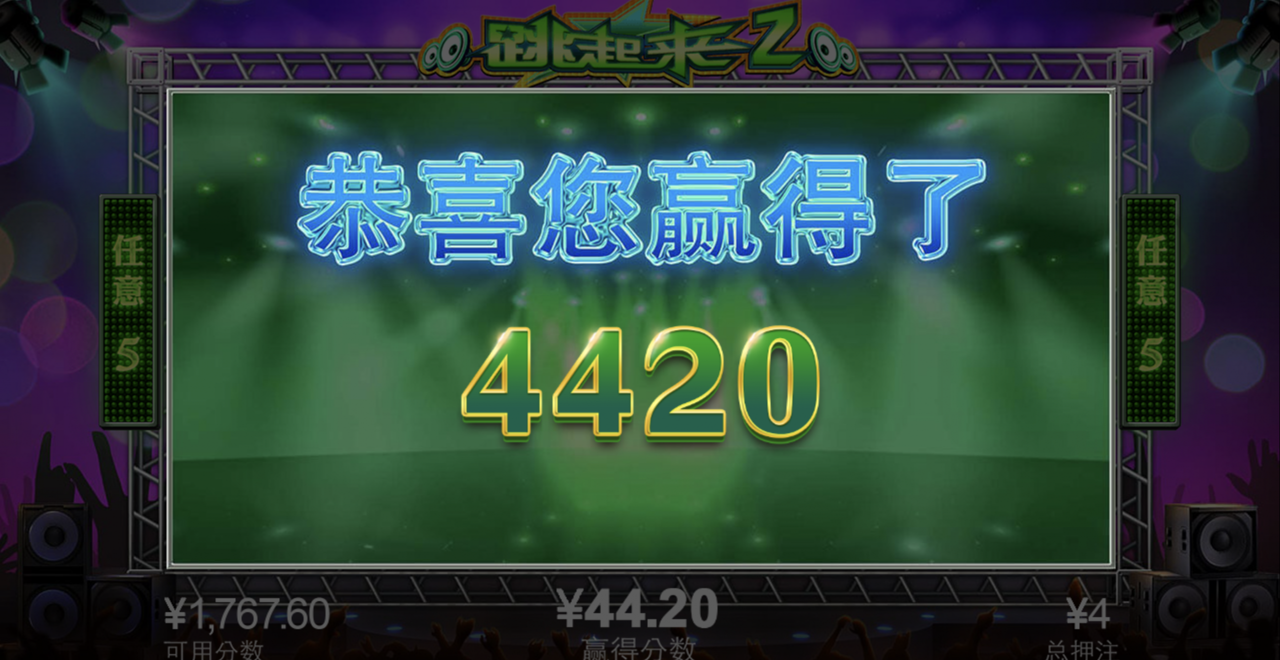 评论图片-亚洲博彩网-博彩论坛-博彩策略网