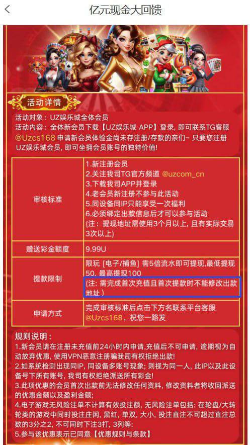 u站送   9.9-亚洲博彩网-博彩论坛-博彩策略网