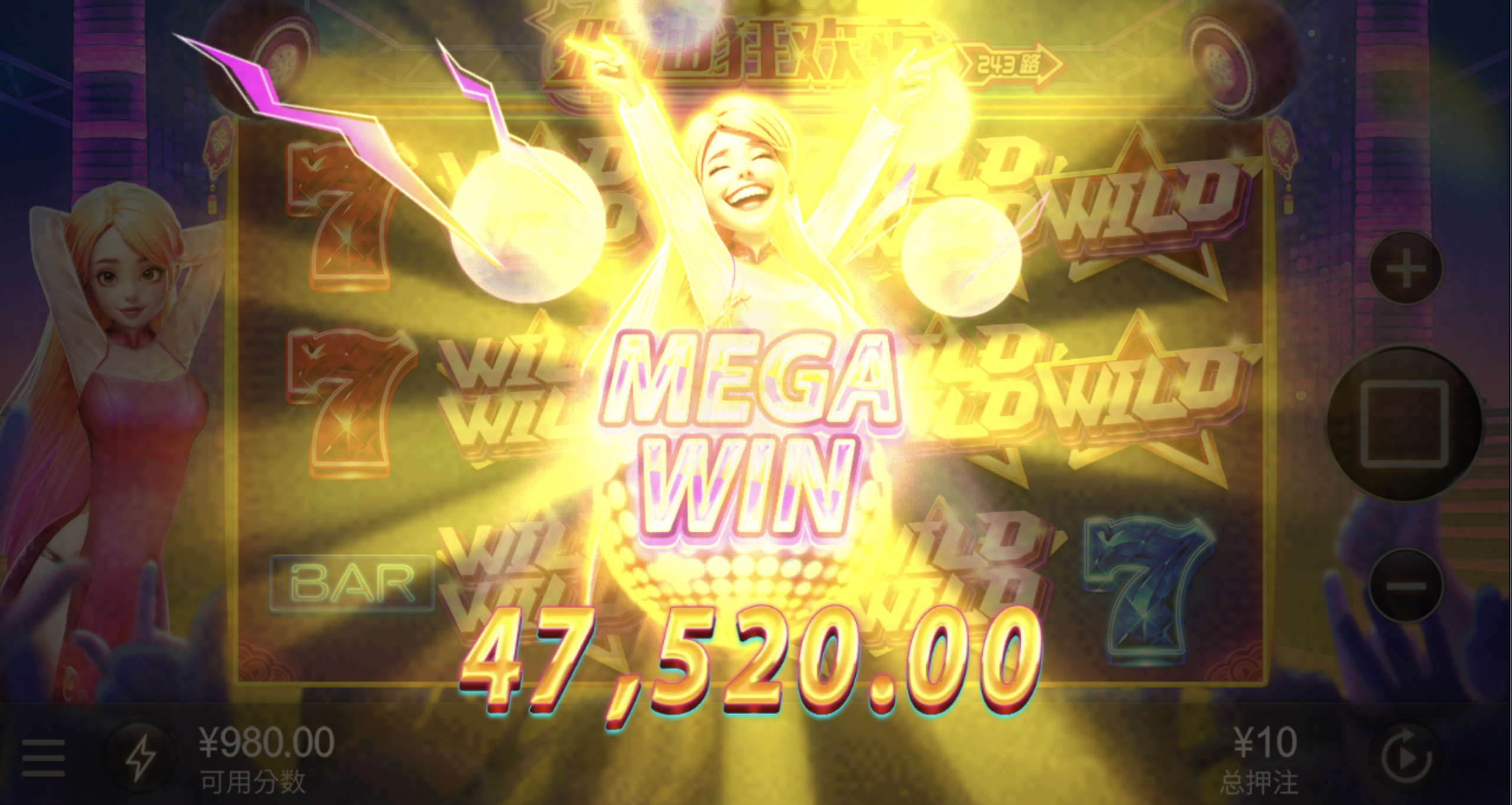 评论图片-亚洲博彩网-博彩论坛-博彩策略网