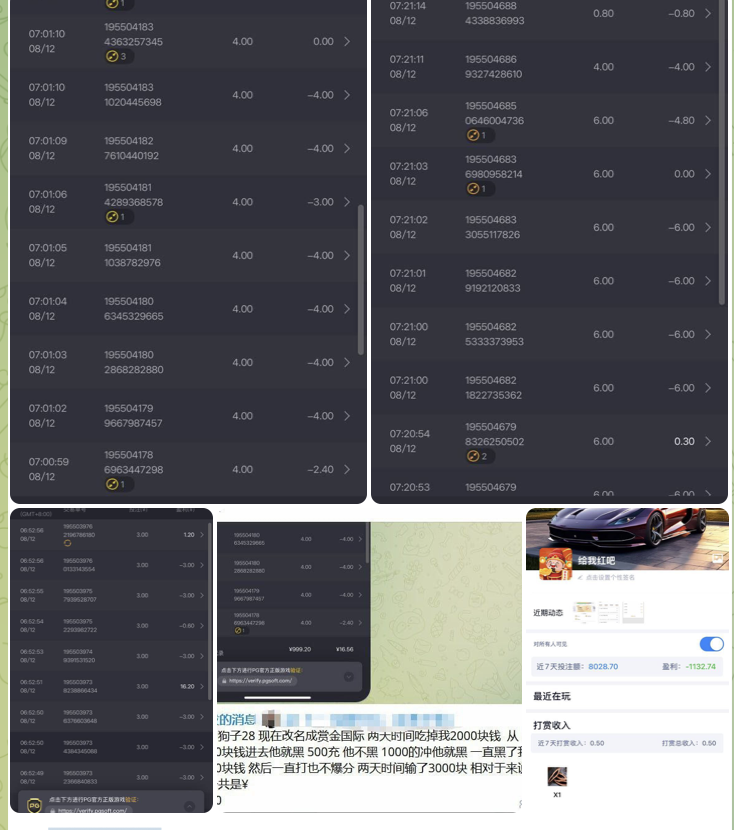 黑平台  赏金国际-亚洲博彩网-博彩论坛-博彩策略网