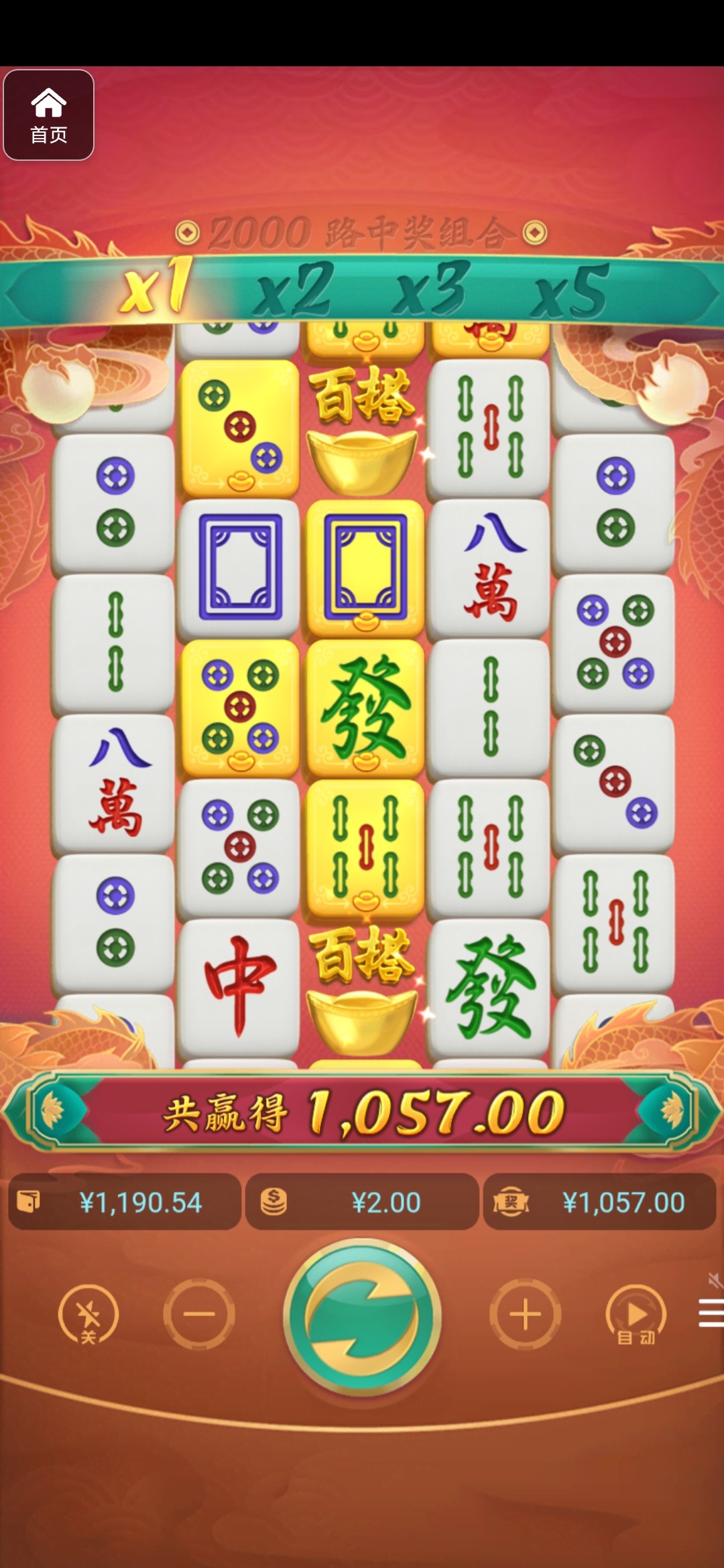 评论图片-亚洲博彩网-博彩论坛-博彩策略网