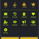 【九鼎国际】电话回访彩金-亚洲博彩网-博彩论坛-博彩策略网