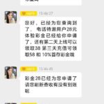 澳门新葡京 送28-亚洲博彩网-博彩论坛-博彩策略网