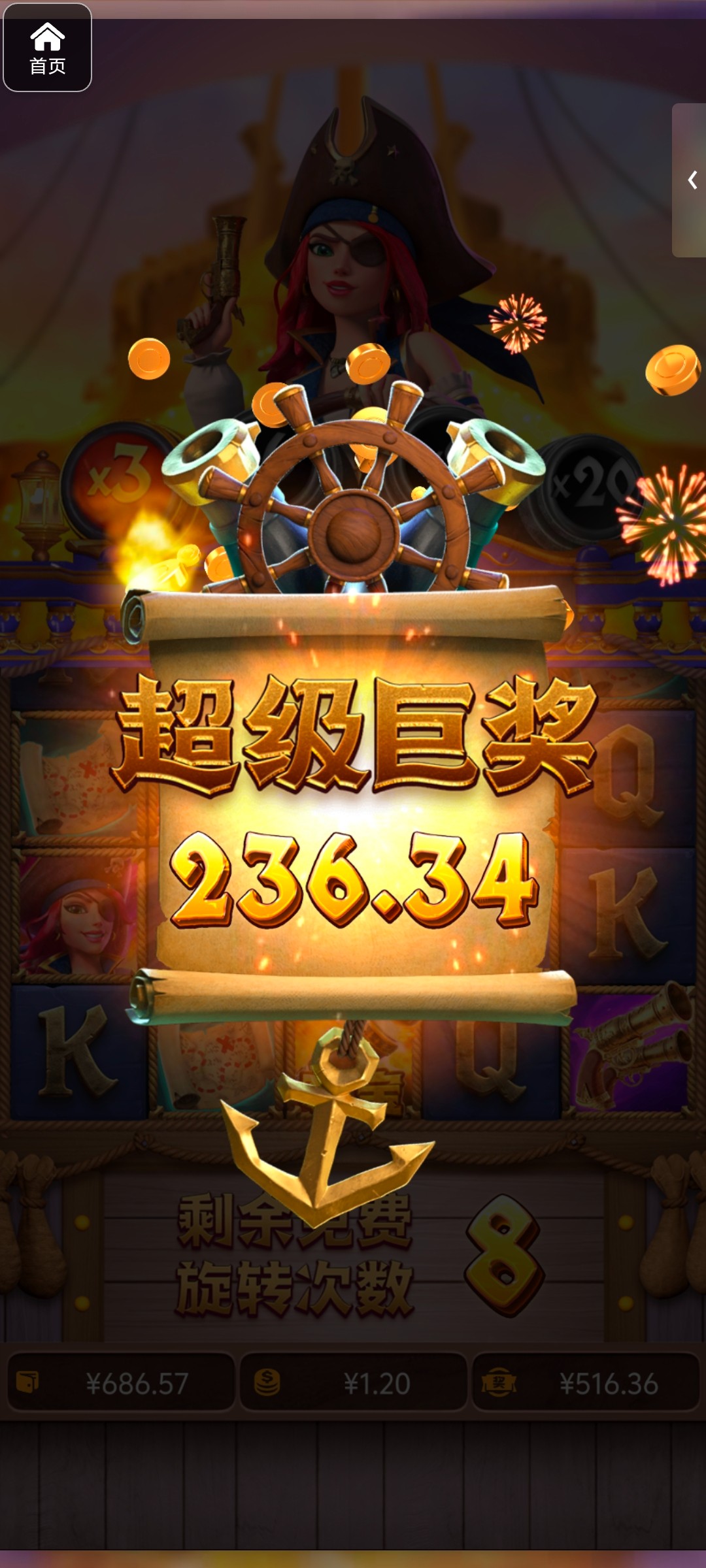 评论图片-亚洲博彩网-博彩论坛-博彩策略网