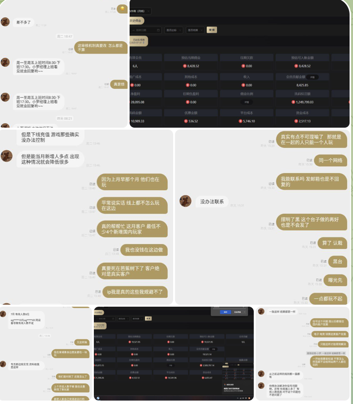 黑平台  九游会-亚洲博彩网-博彩论坛-博彩策略网
