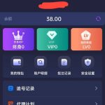 星力电玩 送38-亚洲博彩网-博彩论坛-博彩策略网