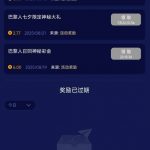 澳门巴黎人 回馈彩金-亚洲博彩网-博彩论坛-博彩策略网