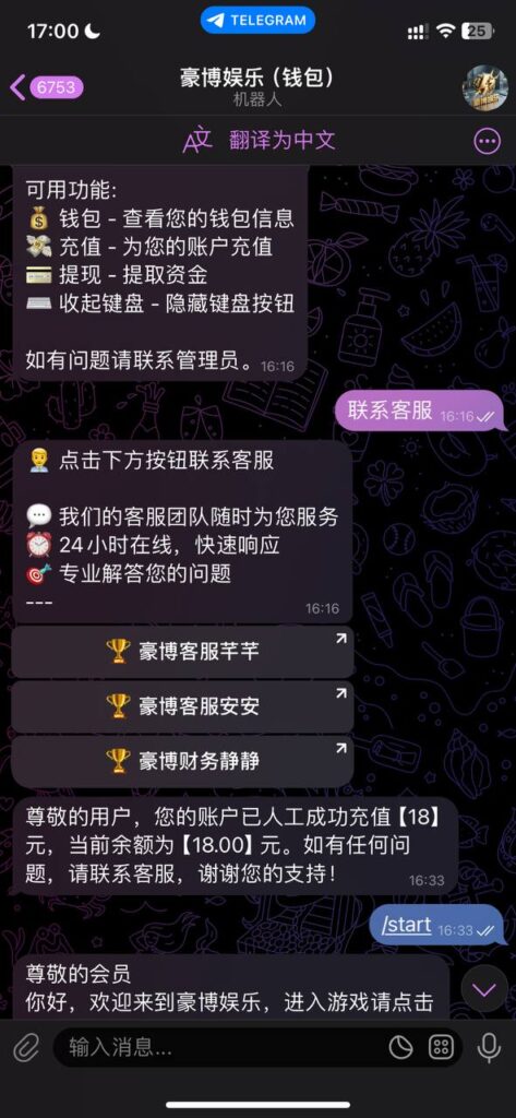 豪博娱乐 送18u-亚洲博彩网-博彩论坛-博彩策略网