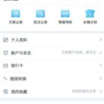 大众娱乐 注册送28-亚洲博彩网-博彩论坛-博彩策略网