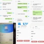 黑台曝光 牛牛体育-亚洲博彩网-博彩论坛-博彩策略网