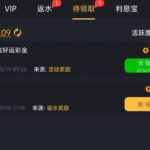 威尼斯712—站内信彩金-亚洲博彩网-博彩论坛-博彩策略网