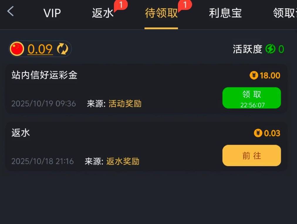 威尼斯712—站内信彩金-亚洲博彩网-博彩论坛-博彩策略网