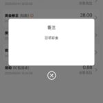 新葡京1959  电话彩金28-亚洲博彩网-博彩论坛-博彩策略网