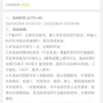 皇冠4285 自助验证-亚洲博彩网-博彩论坛-博彩策略网