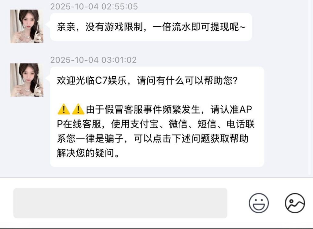 c7 注册送28彩金-亚洲博彩网-博彩论坛-博彩策略网