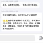 c7  注册送28彩金-亚洲博彩网-博彩论坛-博彩策略网