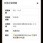 金沙娱乐场 回馈彩金-亚洲博彩网-博彩论坛-博彩策略网