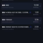 拉斯维加斯462 电话彩金-亚洲博彩网-博彩论坛-博彩策略网