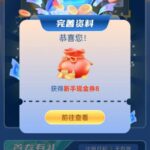 b体育   送8-亚洲博彩网-博彩论坛-博彩策略网