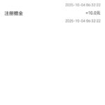 91抖音  注册送10彩金-亚洲博彩网-博彩论坛-博彩策略网