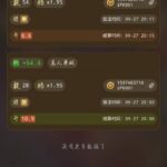 ipk 送28-亚洲博彩网-博彩论坛-博彩策略网