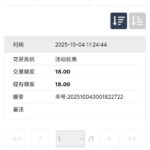 威尼斯国际 注册送18彩金-亚洲博彩网-博彩论坛-博彩策略网