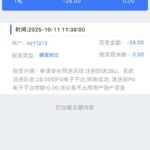 y3国际注册送28u彩金-亚洲博彩网-博彩论坛-博彩策略网