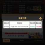 澳门银河879   送10-亚洲博彩网-博彩论坛-博彩策略网