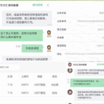 西港东方汇 柬埔寨 黑平台-亚洲博彩网-博彩论坛-博彩策略网