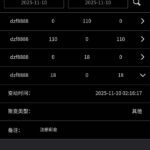 2231彩票网  注册送18彩金-亚洲博彩网-博彩论坛-博彩策略网