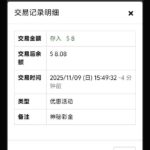 澳门威尼斯人913神秘彩金-亚洲博彩网-博彩论坛-博彩策略网